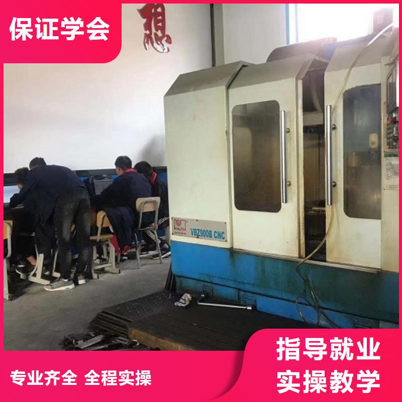 数控学校学厨师多少钱一年高薪就业