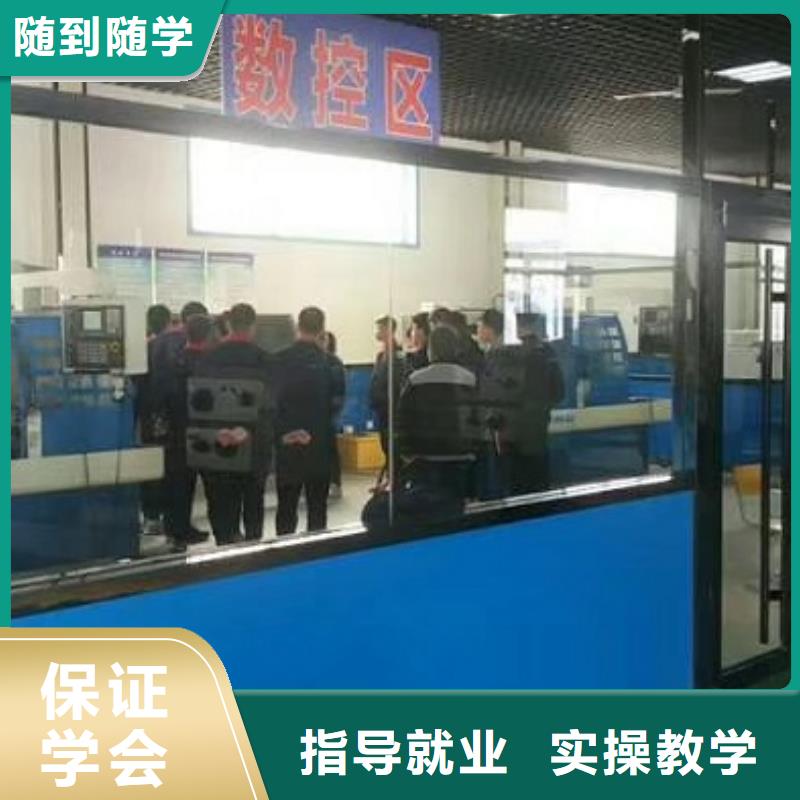 数控学校学厨师多少钱一年高薪就业