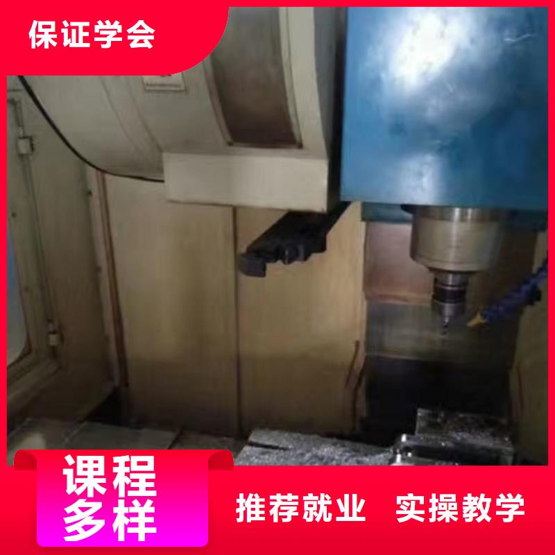数控学校-钩机学校老师专业