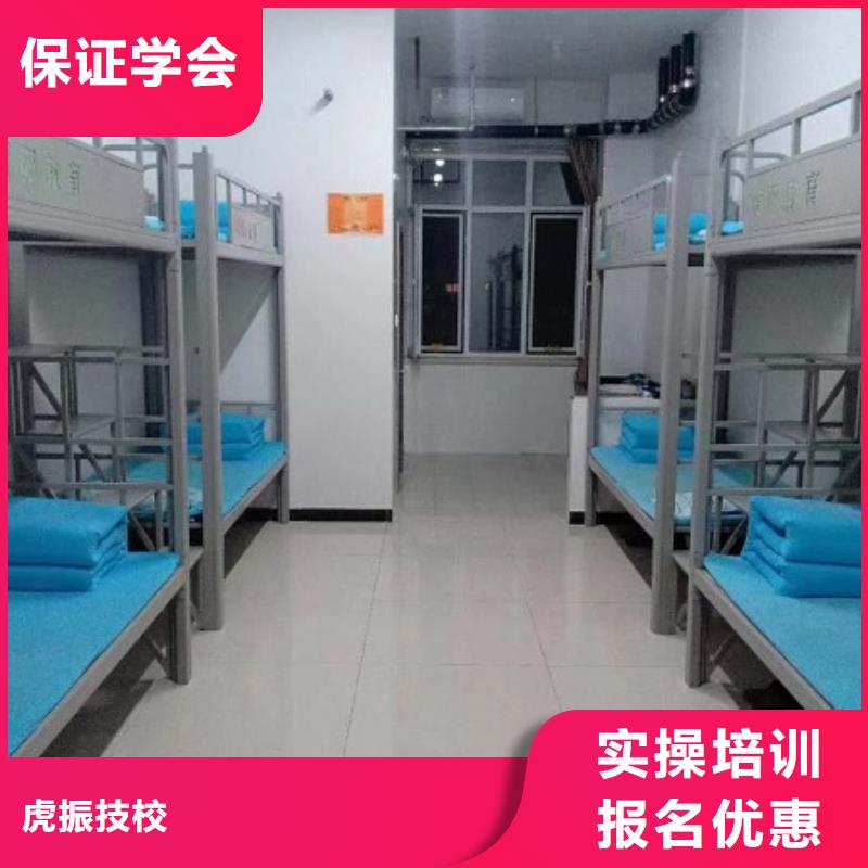 丛台学数控机床哪家好学费一年多少钱