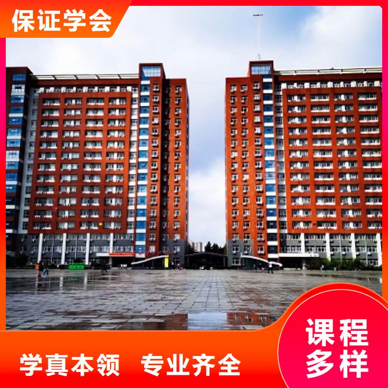 数控学校理发培训课程多样