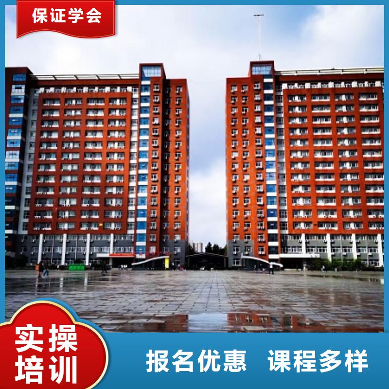 学数控编程哪个学校有学费多少钱