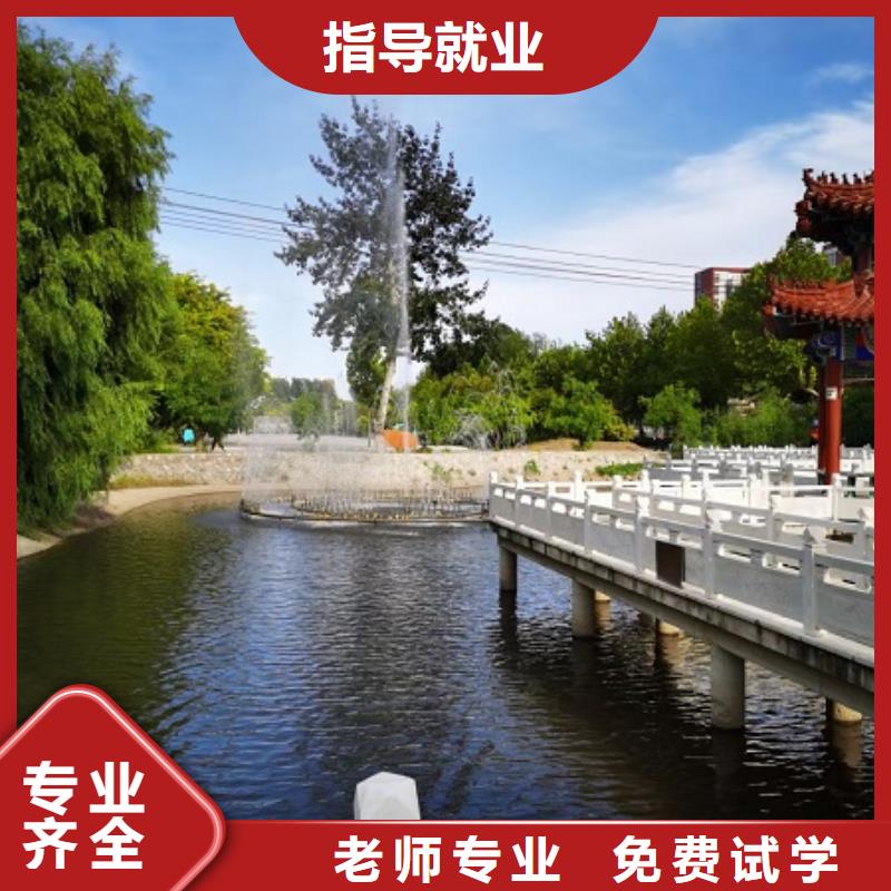 新乐数控加工中心培训技校联系电话是多少有没有年龄限制