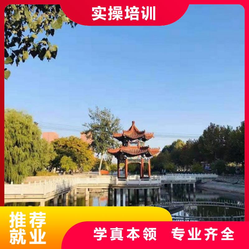 数控加工中心培训学校