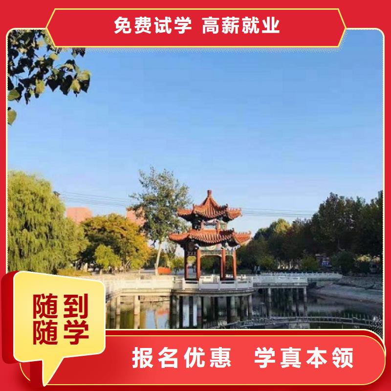 卢龙数控机床学校地址在什么地方学费一年多少钱