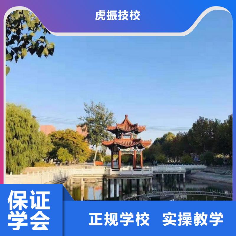 数控学校,美甲培训理论+实操