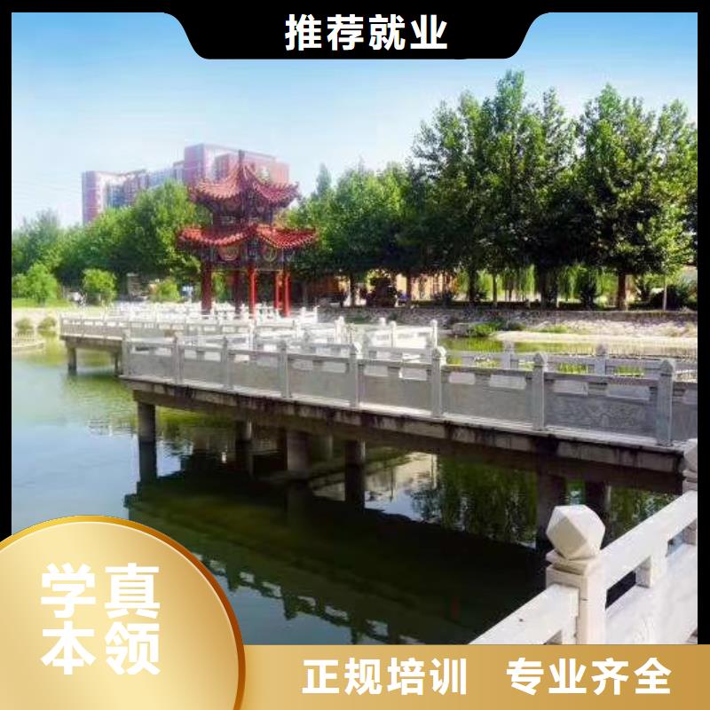 数控学校理发培训课程多样