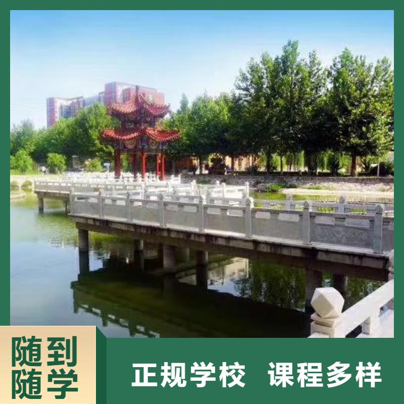 抚宁数控加工中心培训技校哪家强多长时间能学会