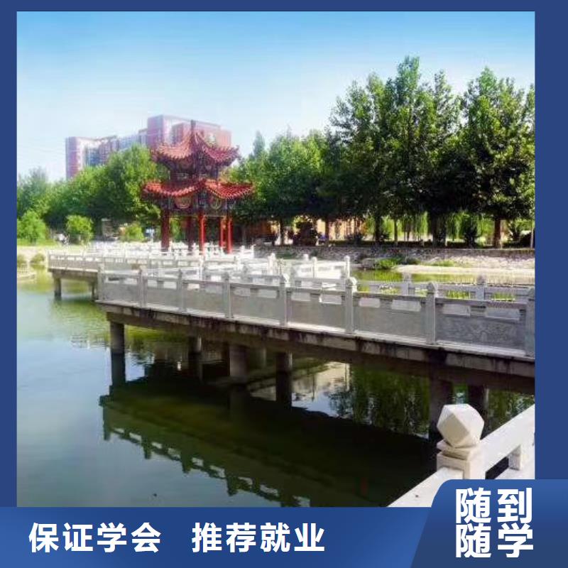 数控机床学校招生电话是多少包教包会