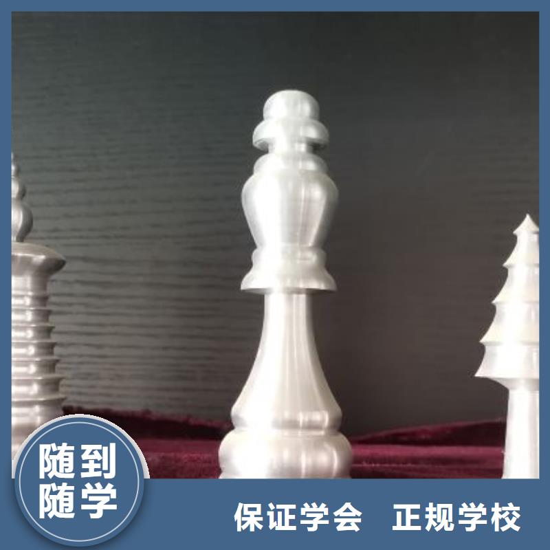 数控学校学厨师多少钱一年高薪就业