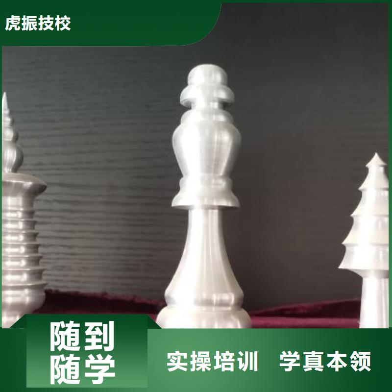 容城数控机床培训技校怎么报名初中学历可以学吗