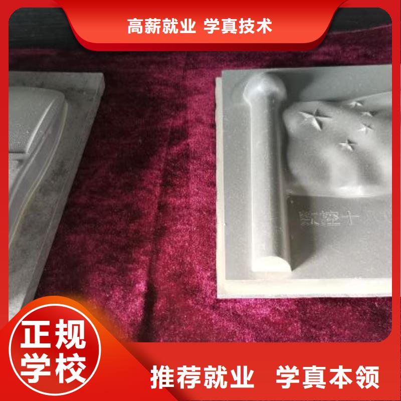 易县学数控怎么报名有没有年龄限制