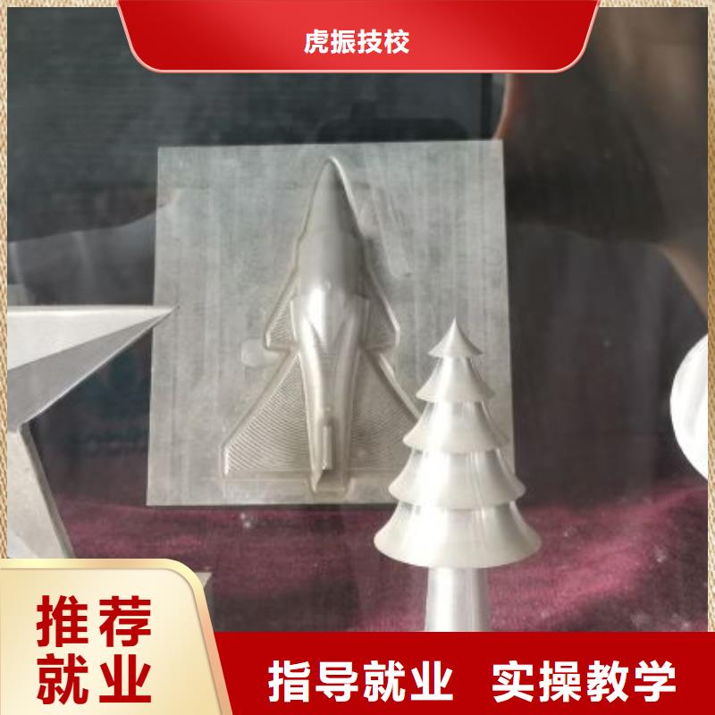 数控学校理发培训课程多样