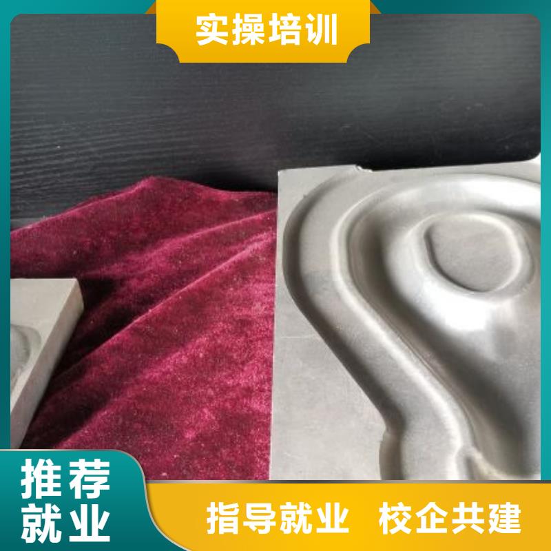 学数控机床排名招生简介