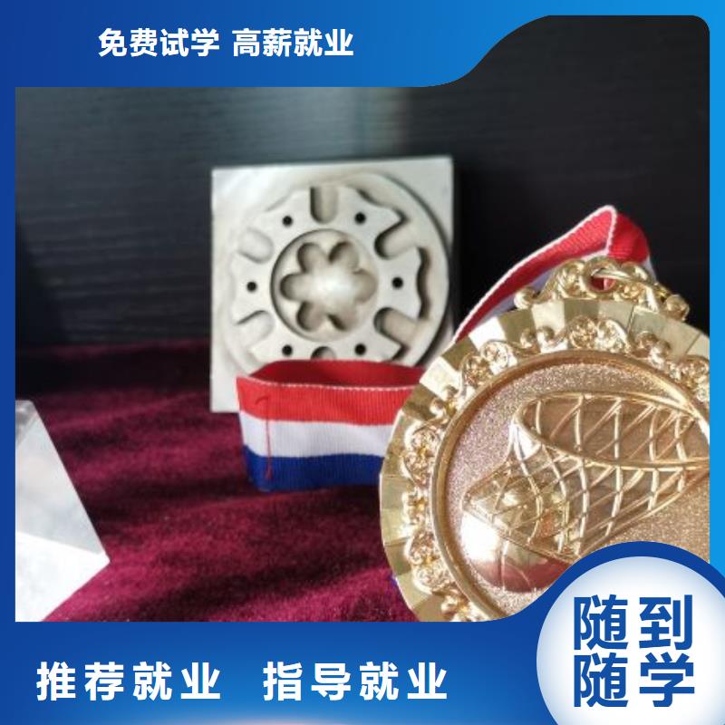 卢龙数控机床学校地址在什么地方学费一年多少钱