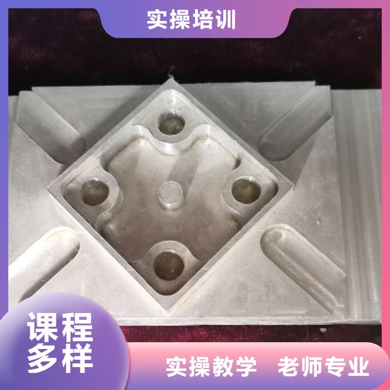 数控学校理发培训课程多样