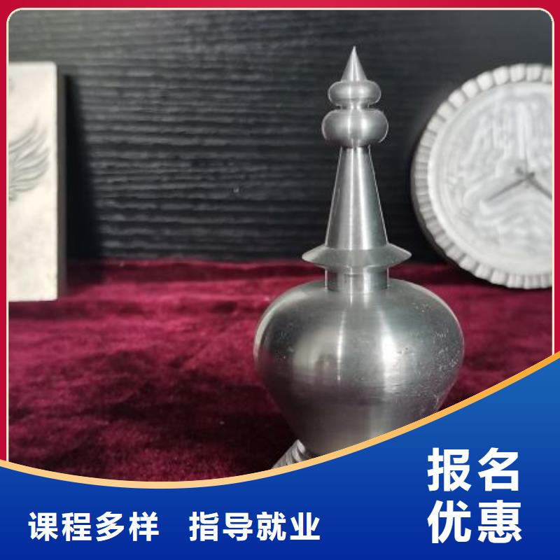 竞秀数控技校联系电话是多少需要什么学历