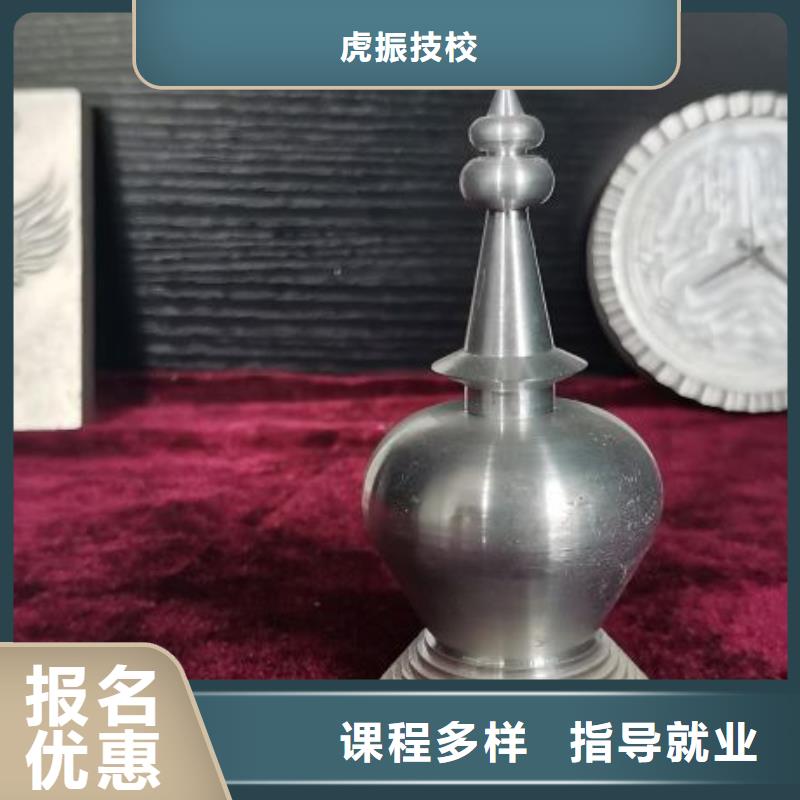 武安数控学校去哪好初中学历可以学吗