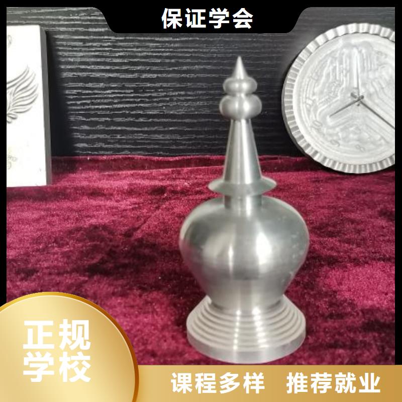 徐水学数控哪家强多长时间能学会