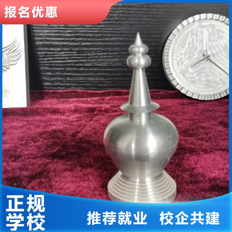 武安数控学校去哪好初中学历可以学吗
