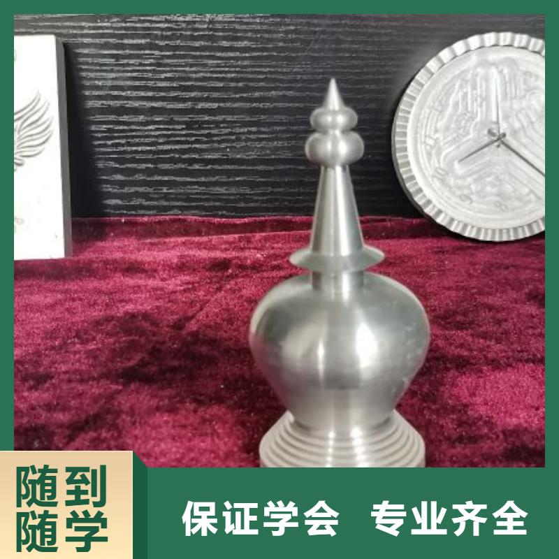 丛台学数控机床哪家好学费一年多少钱