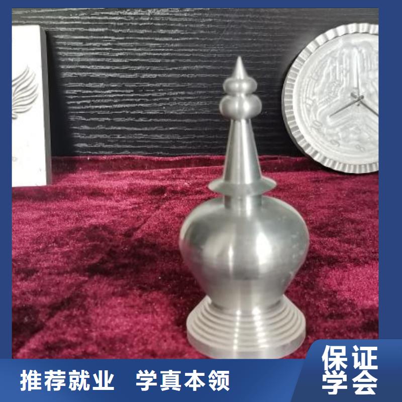高阳数控加工中心培训学校哪家好毕业管工作