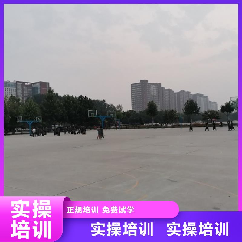 数控学校理发培训课程多样