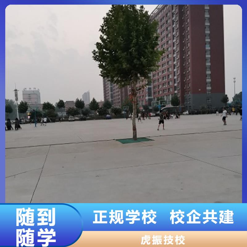 丰南数控机床培训技校哪家好学费一年多少钱