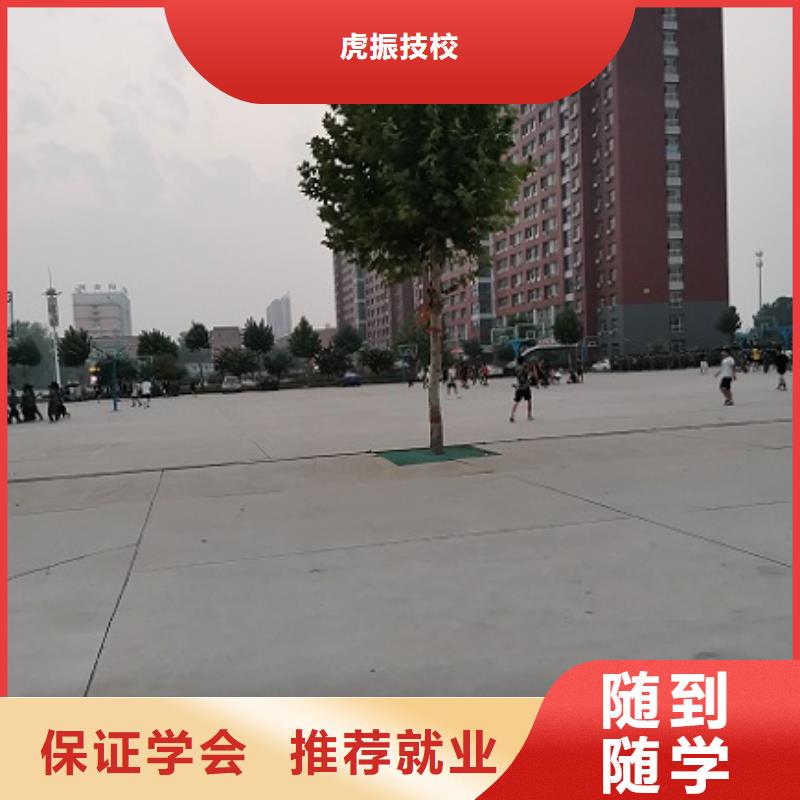莲池数控学校排名有没有年龄限制