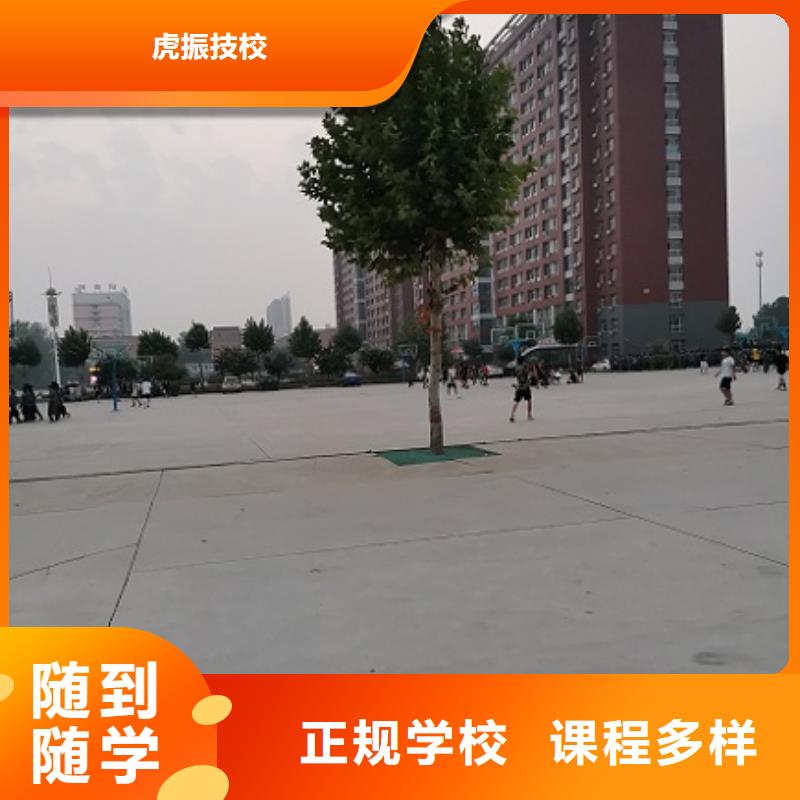 莲池学加工中心地址在什么地方多长时间能学会