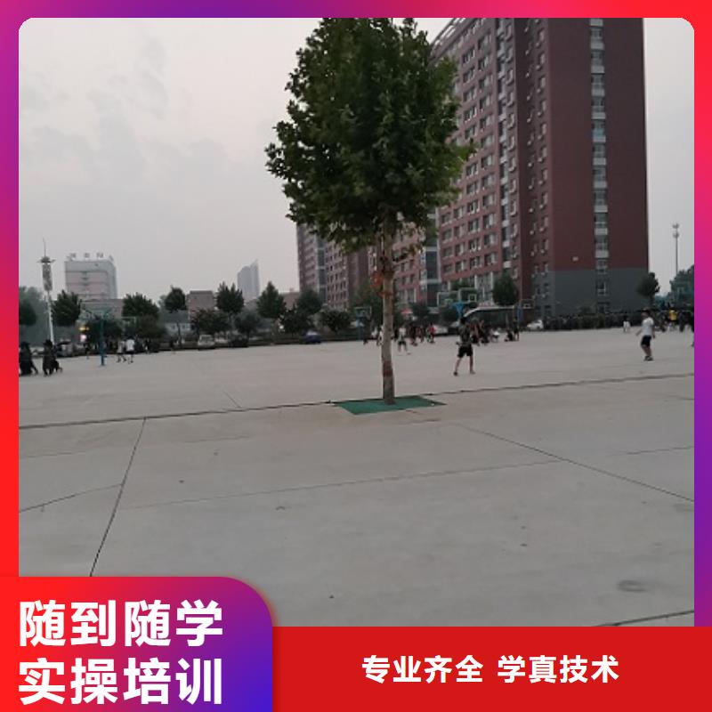 学数控加工中心排名包分配