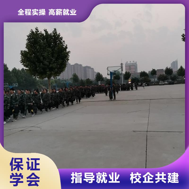 数控车床培训学校去什么地方学随到随学