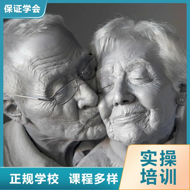 计算机学校,厨师培训学校实操教学