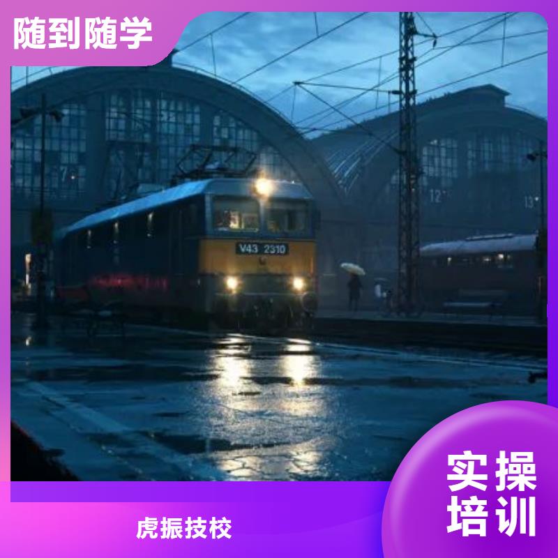 雄县3D动漫技术培训学校招生电话是多少有大专学历