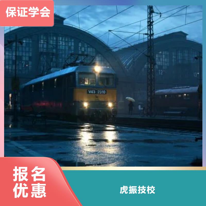 容城县影视动漫技术培训学校招生电话是多少3加2