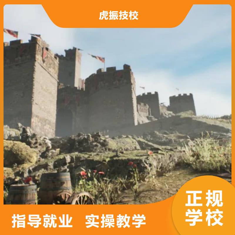 望都县计算机职业学校有哪些初中毕业学计算机怎么样