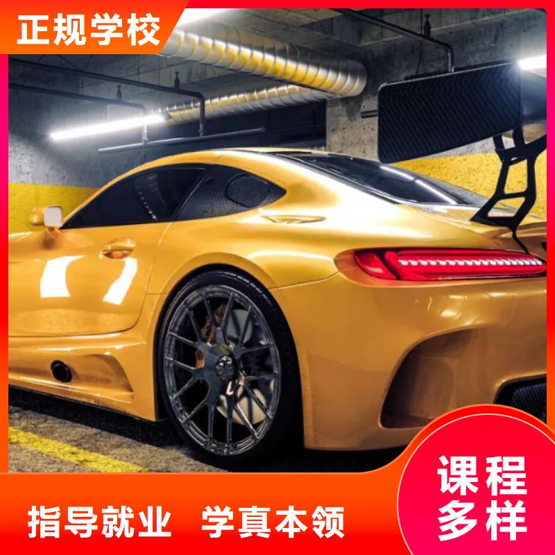 影视剪辑培训技术学校哪家好发什么