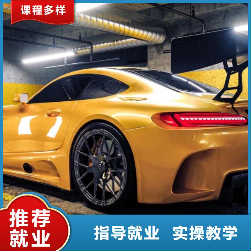 计算机软件类学校哪家强女生学什么好