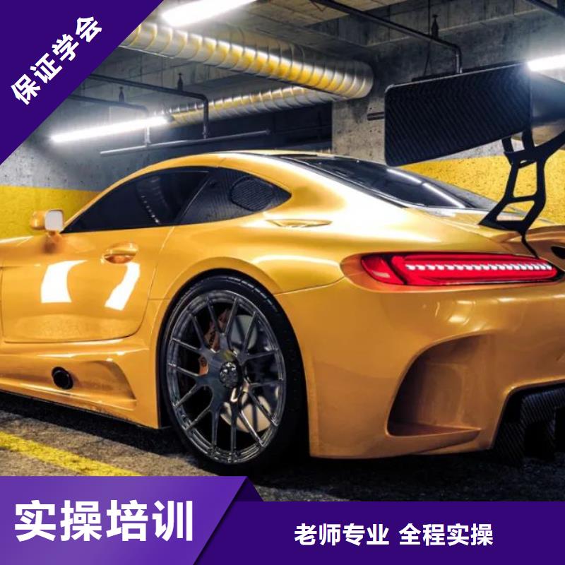 计算机学校中西糕点烘焙师资力量强