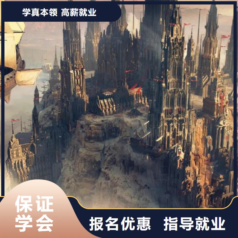 赤城县学影视后期处理技术报名电话是多少3加2