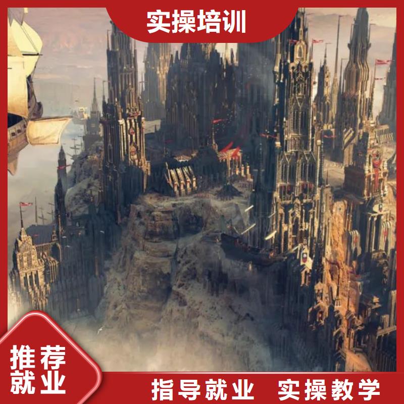 涿鹿县计算机应用培训学校招生简章常年招生