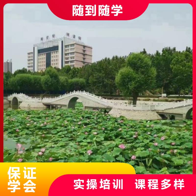 雄县影视后期技术学校一年学费多少钱有什么学历
