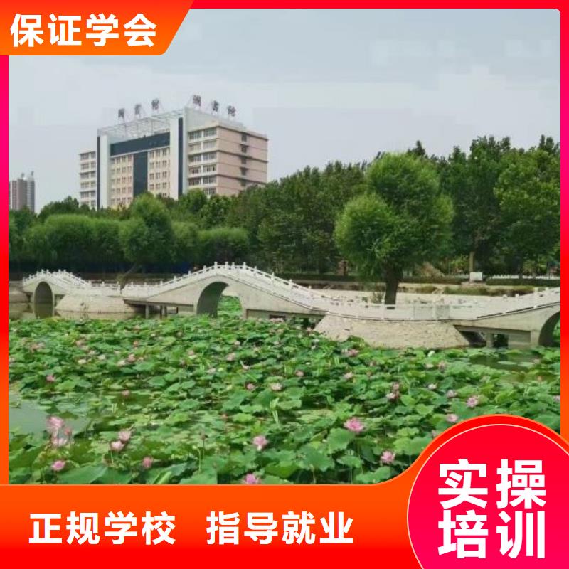 张北县室内设计装潢培训学校招生电话是多少3加2