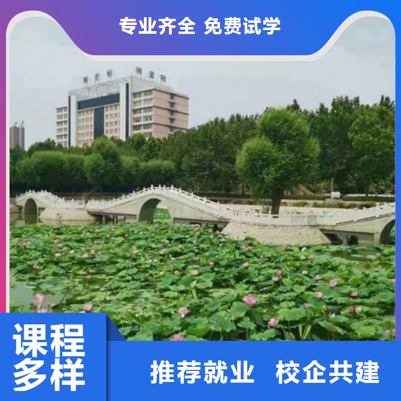 怀来县平面设计应用培训学校招生电话是多少3加2