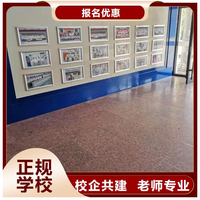 安国市影视剪辑培训技术学校排名3加2