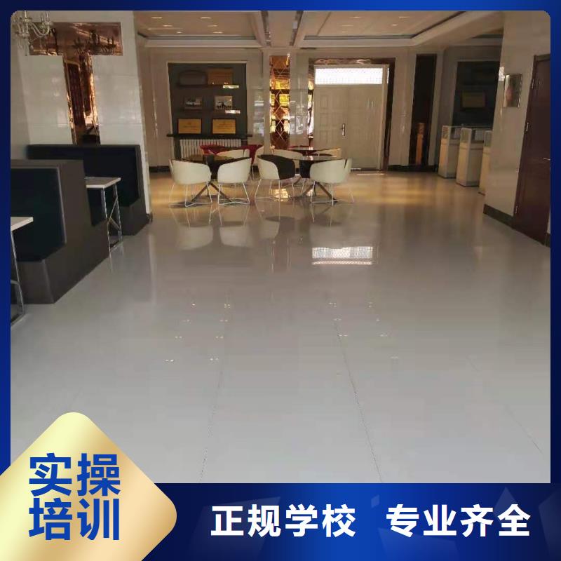 阳原县计算机应用培训学校报名电话是多少常年招生