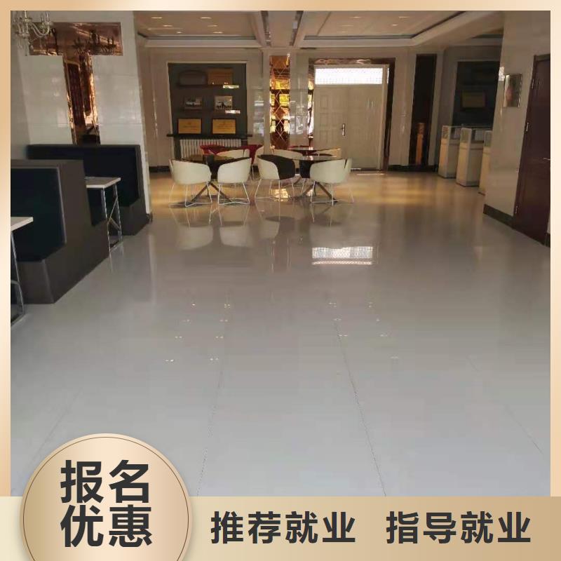 学影视后期处理技术培训招生电话是多少|计算机成人班