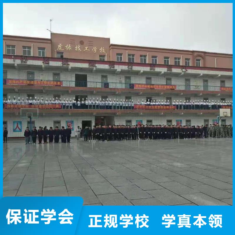 阳原县专业计算机学校排名包就业