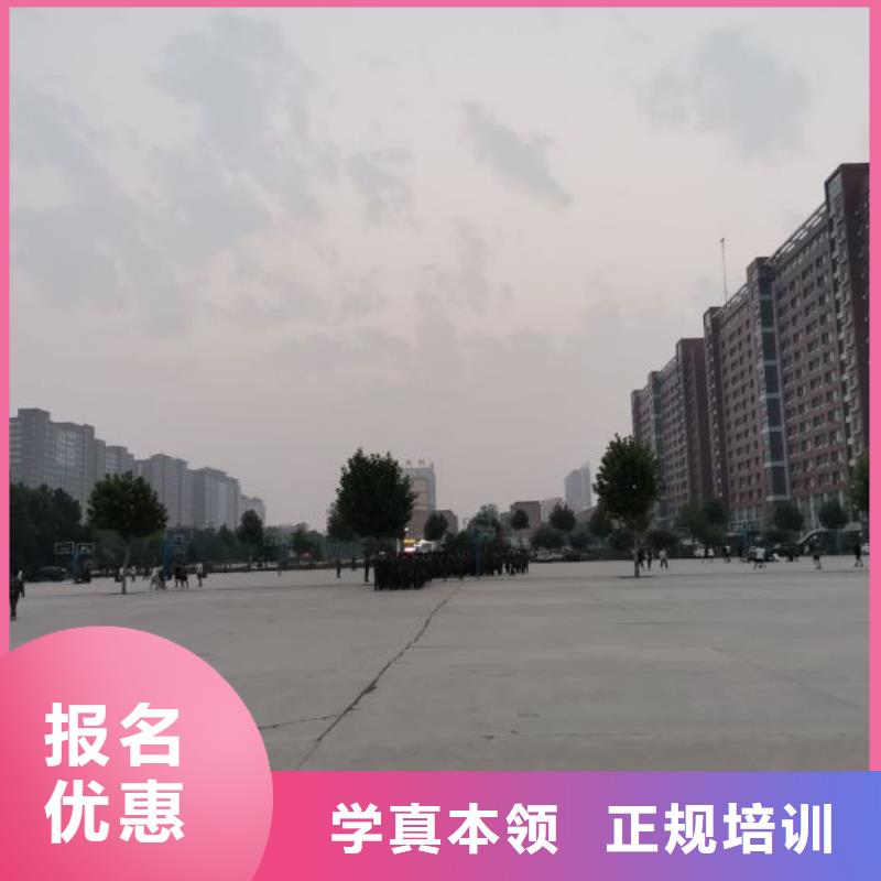 易县计算机应用培训学校报名电话是多少有大专学历
