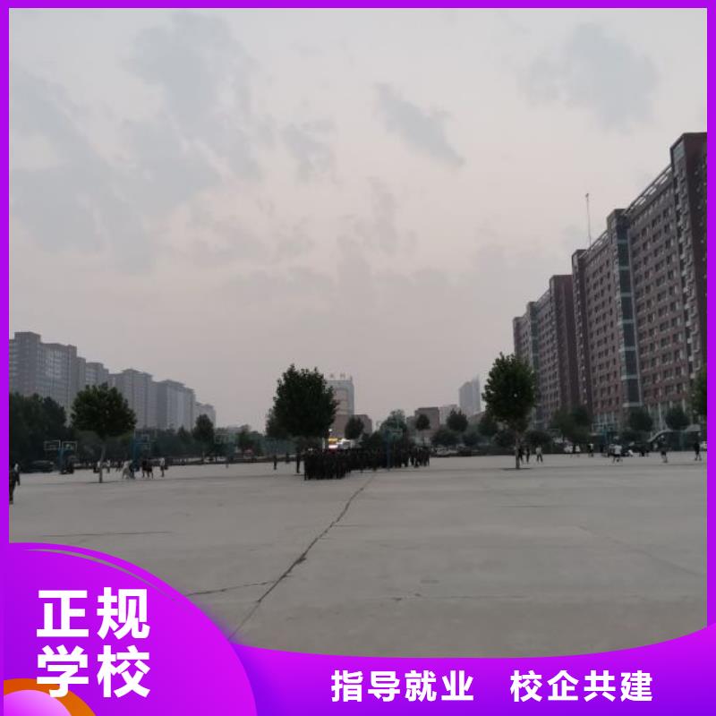 望都县3D动漫技术培训学校什么时候招生包就业